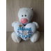 Ведмедик-метрика 25 см Миша