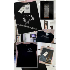 Іменна футболка HAIRDRESSER