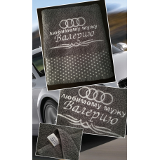 Саме лазневий рушник бавовна 70х140 см Валерій audi