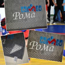 Саме лицьовий рушник бавовна 50х90 см Рома самбо