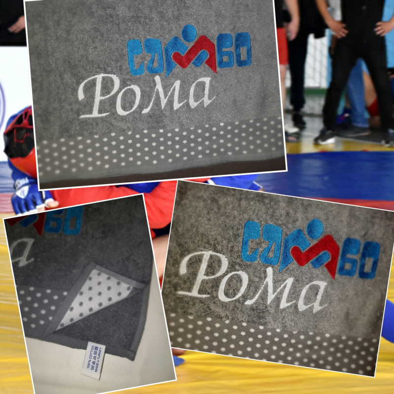 Саме лицьовий рушник бавовна 50х90 см Рома самбо Саме лицьовий рушник бавовна 50х90 см Рома самбо