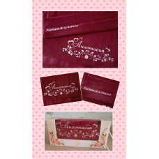 Саме лазневий рушник бавовна 70х140 см Анастасія