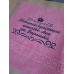 Саме рушник для сауни бавовна 100х150 см Улюблений хрест Саме рушник для сауни бавовна 100х150 см Улюблений хрест