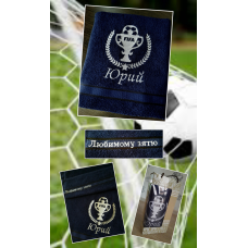 Саме лазневий рушник бавовна 70х140см футбол Юрій