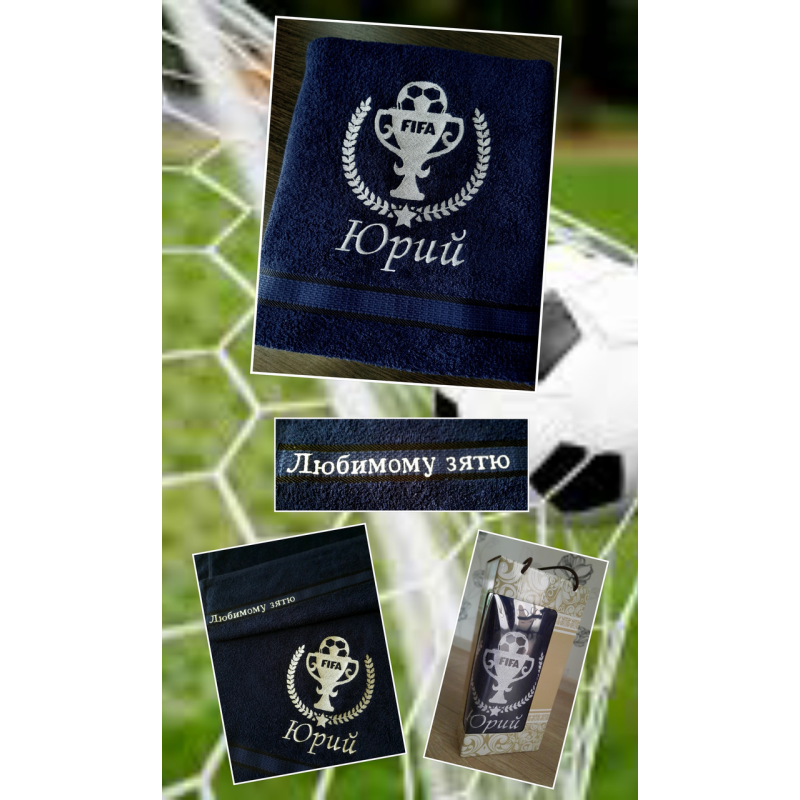 Саме лазневий рушник бавовна 70х140см футбол Юрій Саме лазневий рушник бавовна 70х140см футбол Юрій