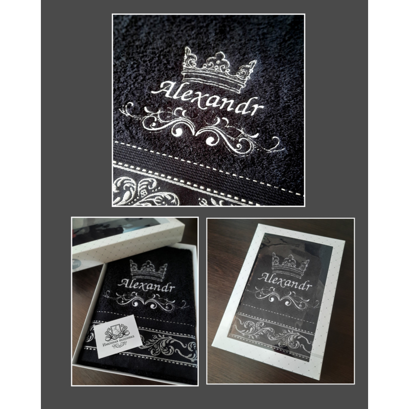 Саме лицьовий рушник бавовна 50х90 см Alexandr Саме лицьовий рушник бавовна 50х90 см Alexandr