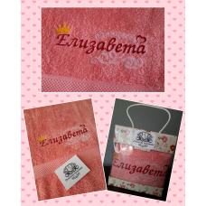 Саме рушник лицьовий 50х90 бавовна Єлизавета