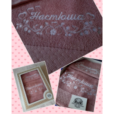 Набір іменних рушників лазня (70х140 см) + обличчя (50х90 см) бавовна Настуша