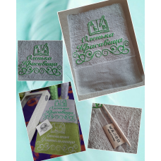 Саме лицьовий рушник бавовна 50х90 см Оленька красуня