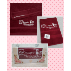 Саме лазневий рушник бавовна 70х140 см Вчитьелю ТН