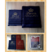 Набір іменних банних рушників бавовна 70х140см+ 50х90см Наталя Василь 4 шт Набір іменних банних рушників бавовна 70х140см+ 50х90см Наталя Василь 4 шт